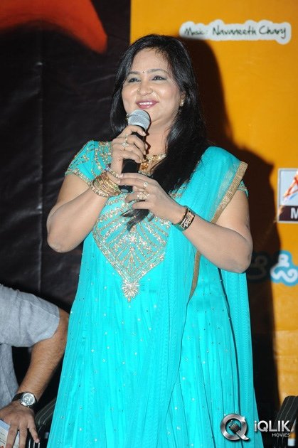 Pichekkistha-Movie-Audio-Launch